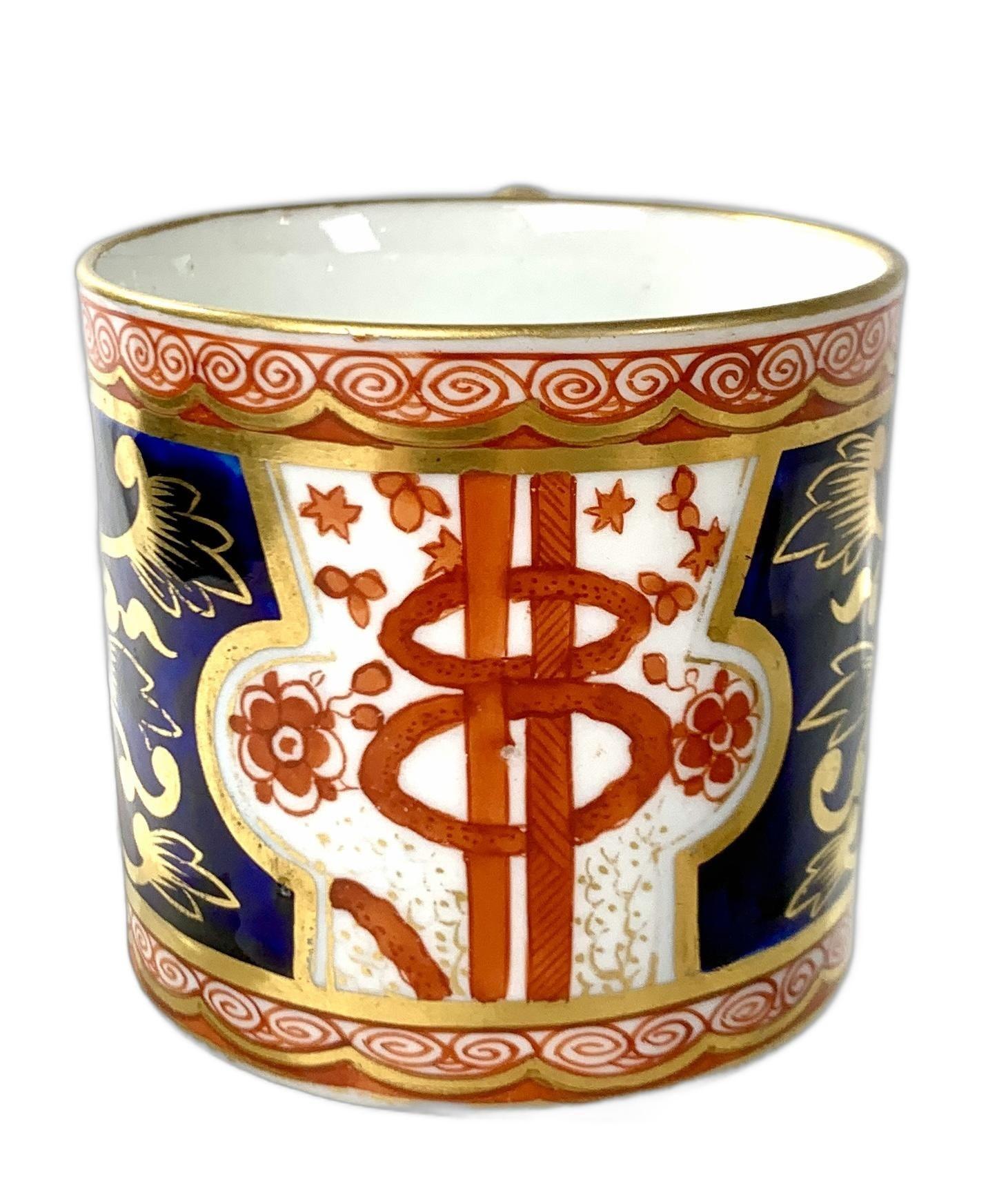 XIX secolo Antico set di 9 tazze da caffè Spode Dollar Pattern, Porcellana inglese Circa 1820 in vendita
