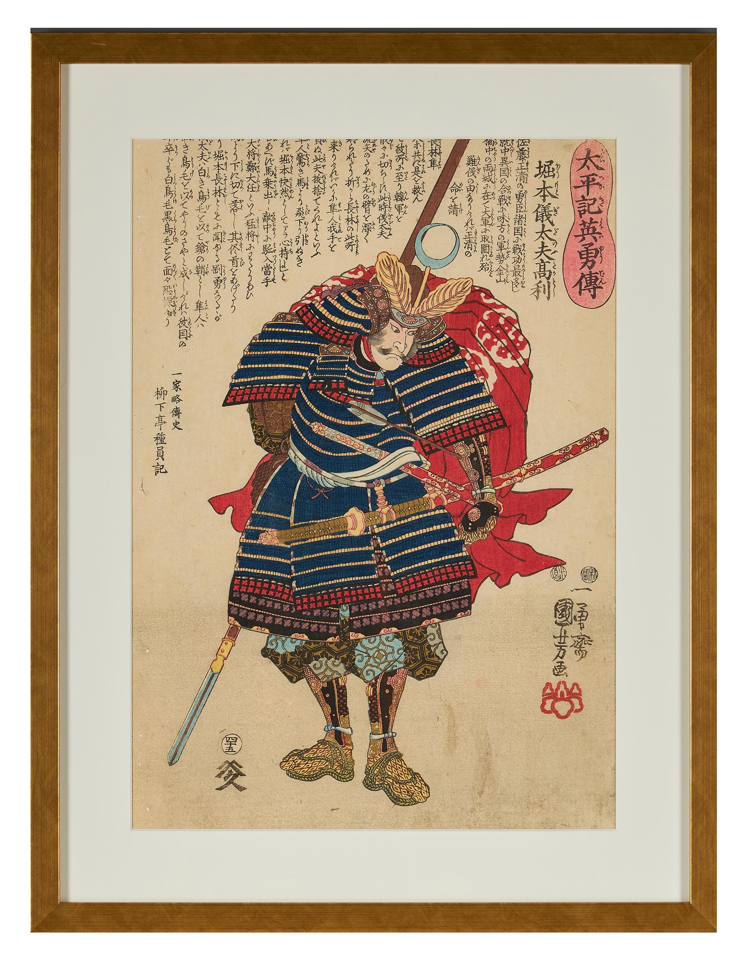 Nine Japanese Woodblock Prints by Utagawa Kuniyoshi For Sale 5