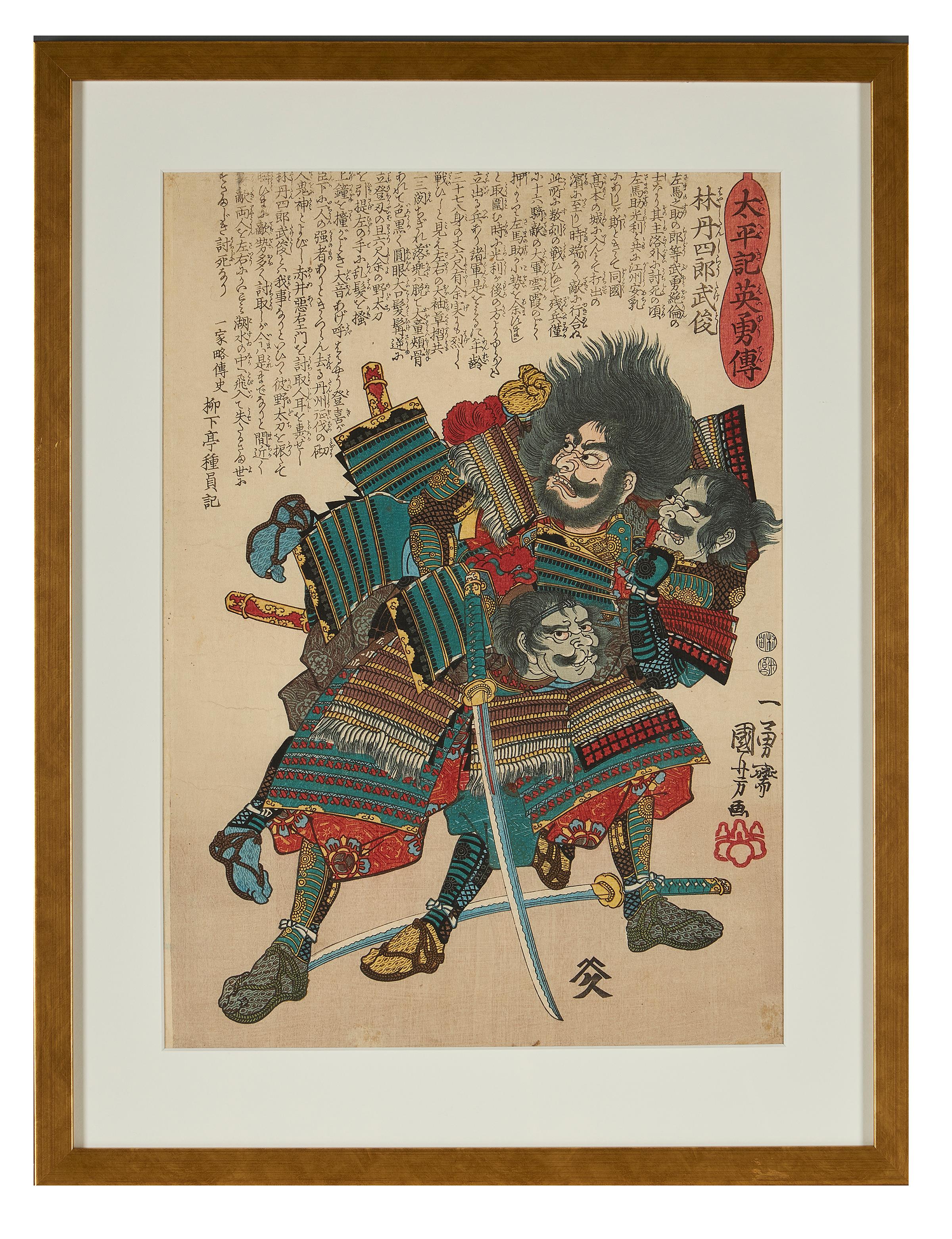 Nine Japanese Woodblock Prints by Utagawa Kuniyoshi For Sale 9