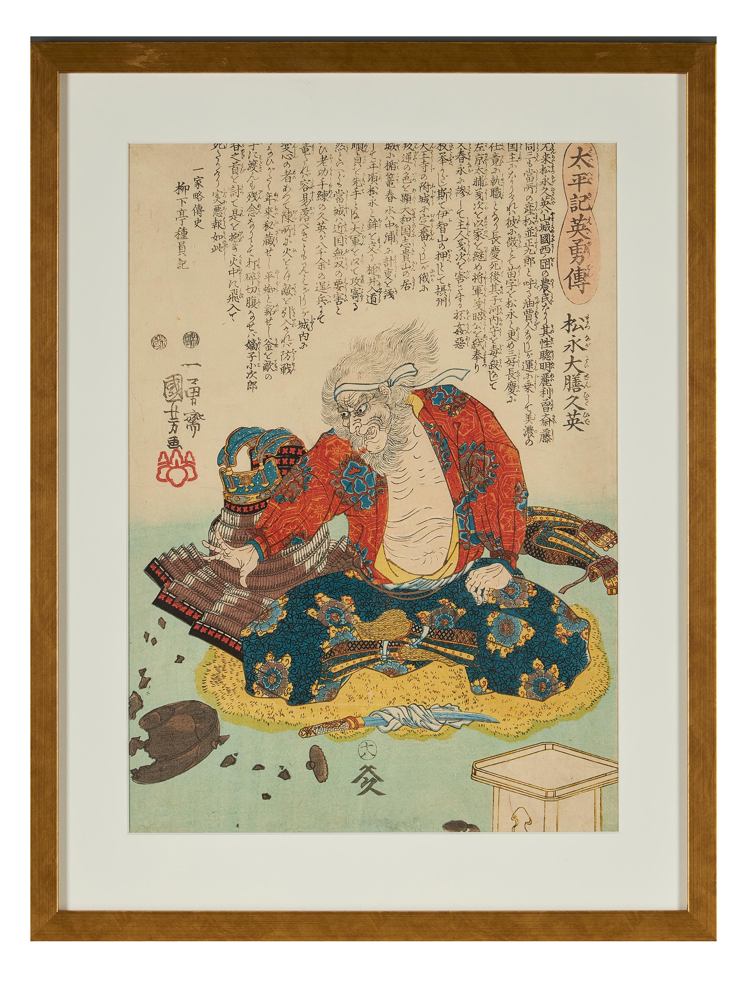 Neuf estampes sur bois japonaises d'Utagawa Kuniyoshi en vente 9