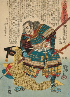 Nine Japanese Woodblock Prints by Utagawa Kuniyoshi