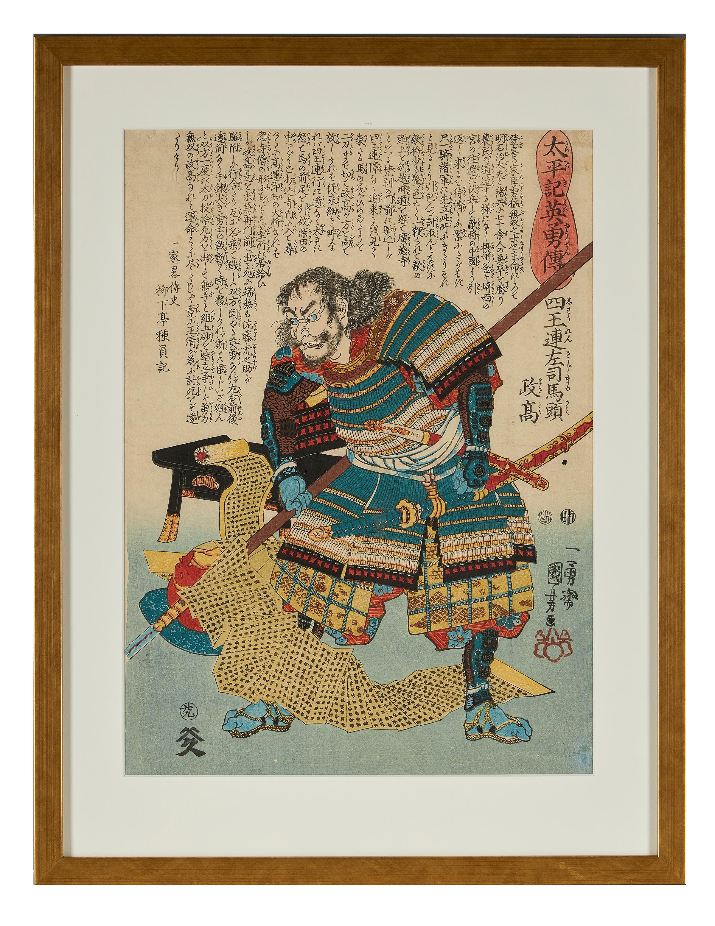 Neun japanische Farbholzschnitte von Utagawa Kuniyoshi (Edo) im Angebot