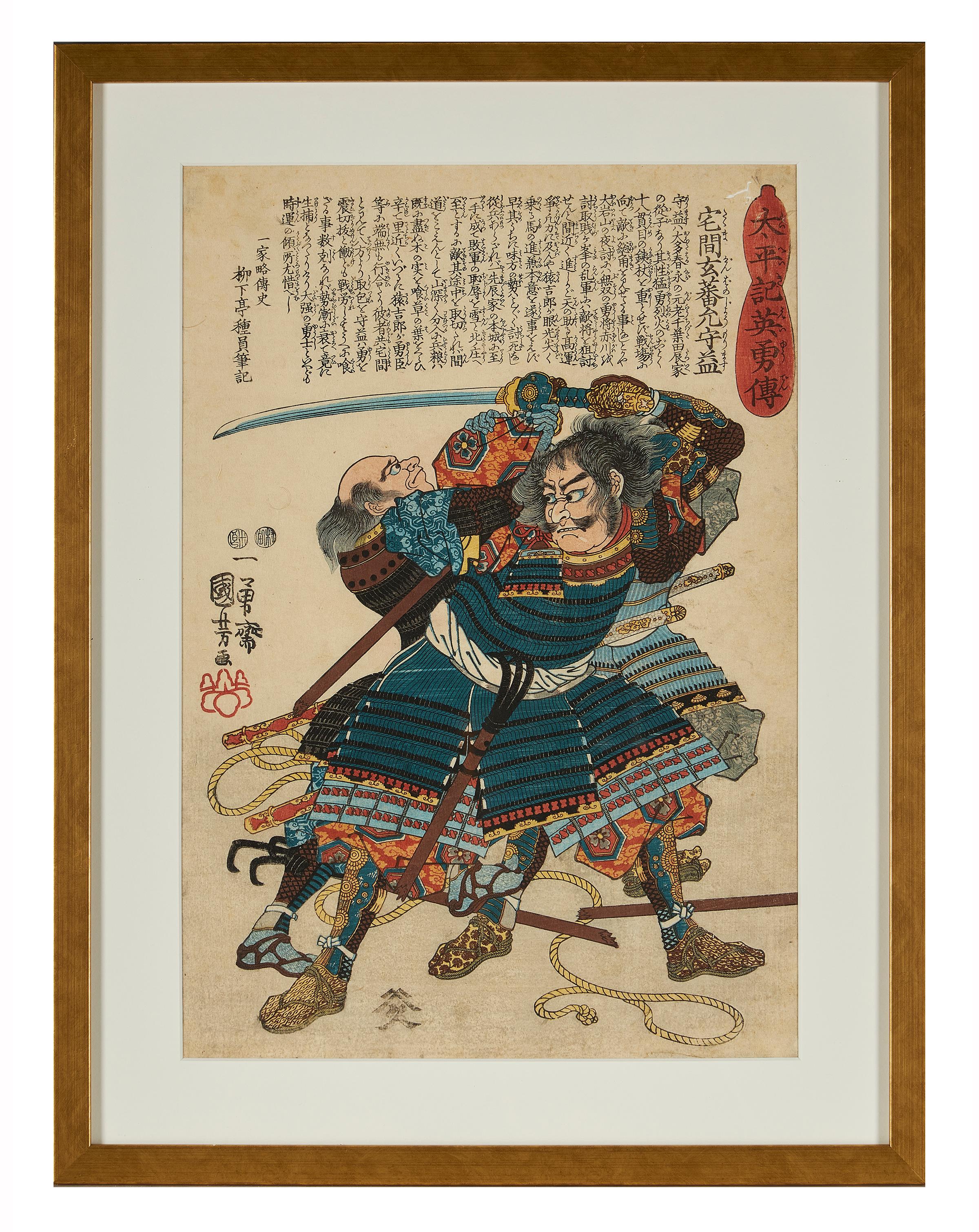 19th Century Nine Japanese Woodblock Prints by Utagawa Kuniyoshi For Sale