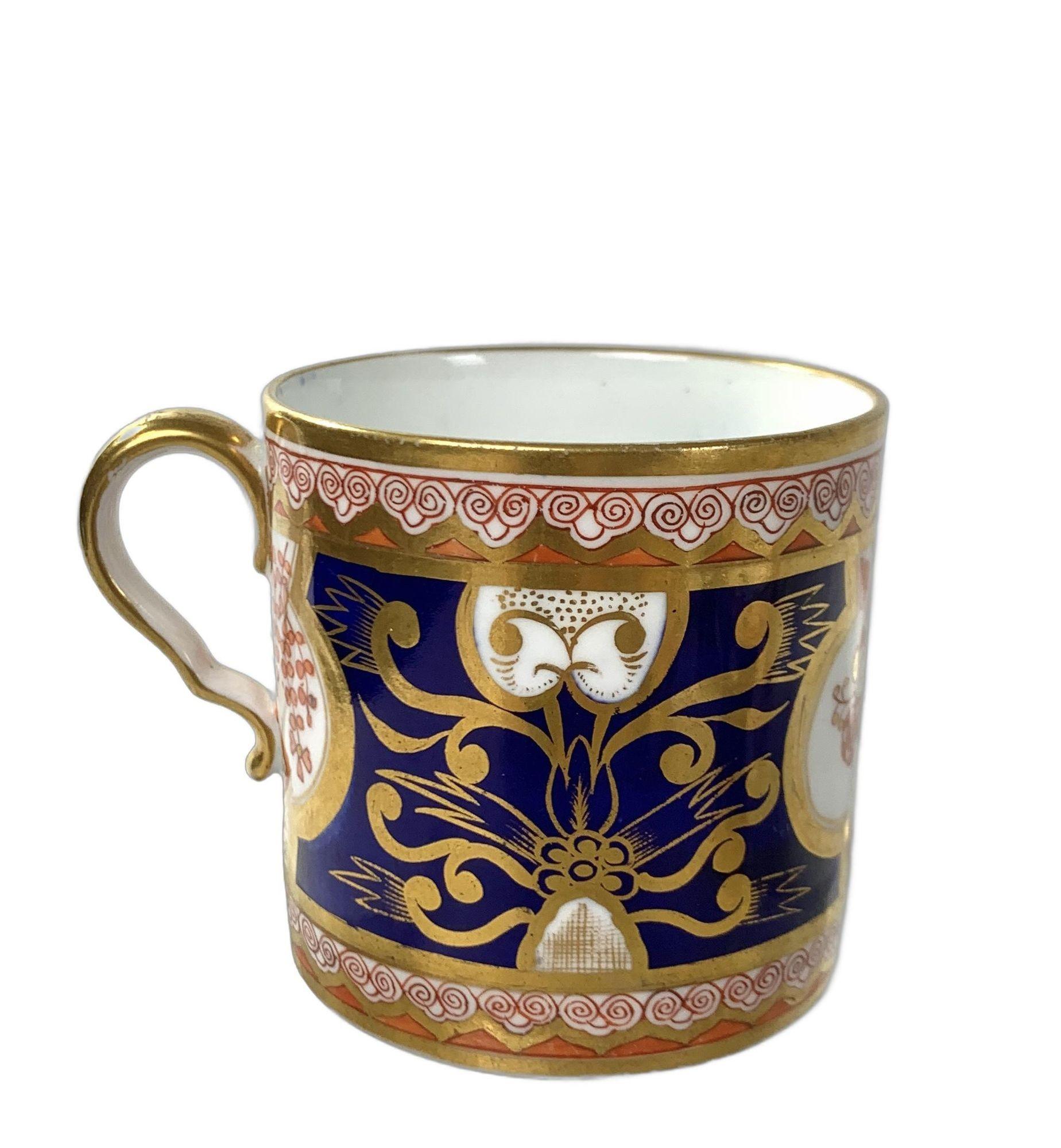 English Nine Antique Spode Dollar Pattern Coffee Cups, England, Circa 1820 For Sale