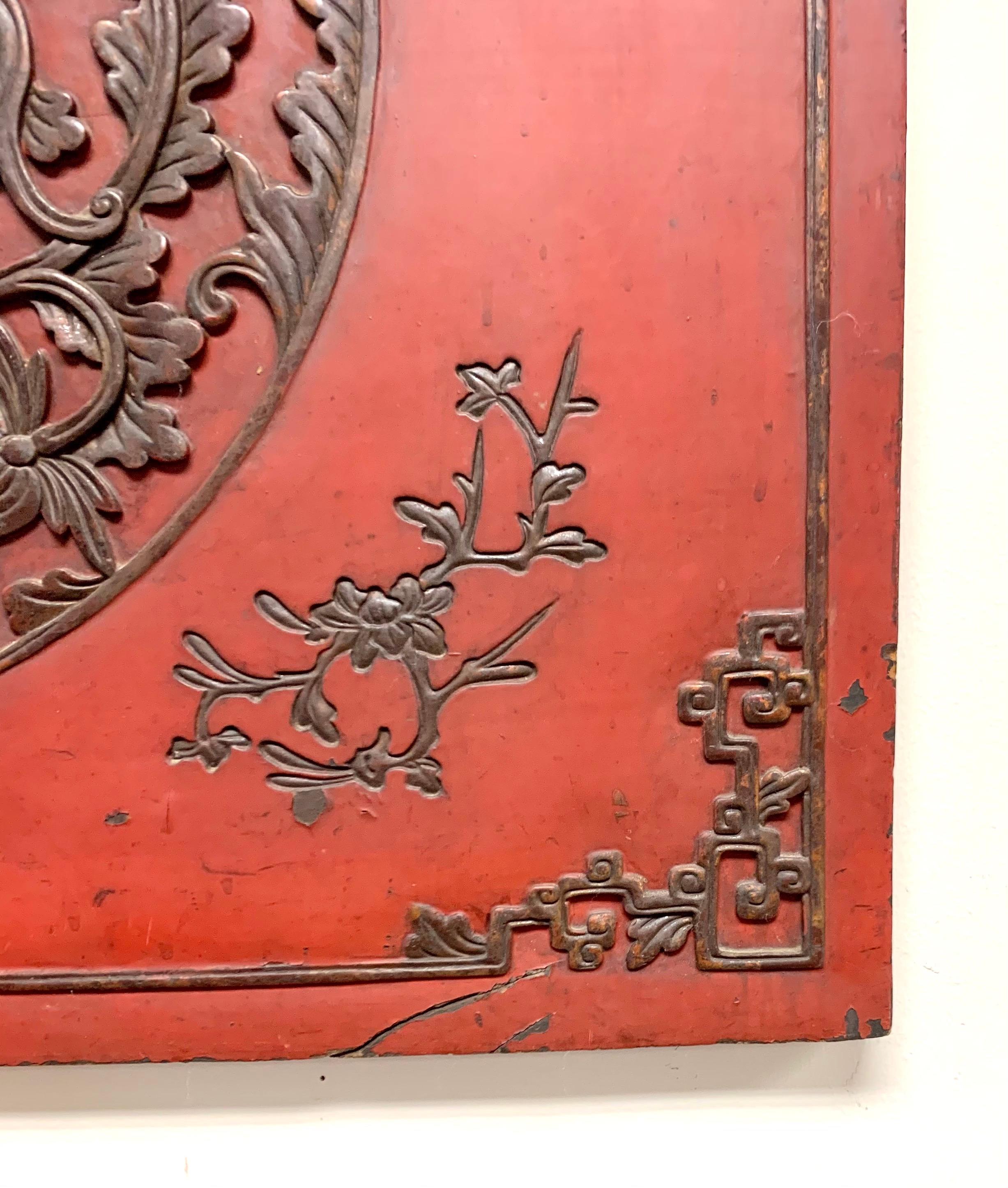 Chinese Export Nineteenth Century Chinese Antique Carved Wall Sculpture Plaque Relief Screen