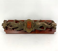 Nineteenth Century Yacht Tiller