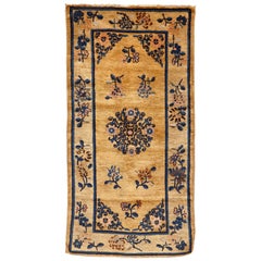 Ningshia Chinese Export Hand Knotted Wool Antique Rug, circa 1900