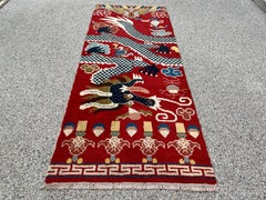 Ningxia, Dragon Rug Five Claws, 19th Century