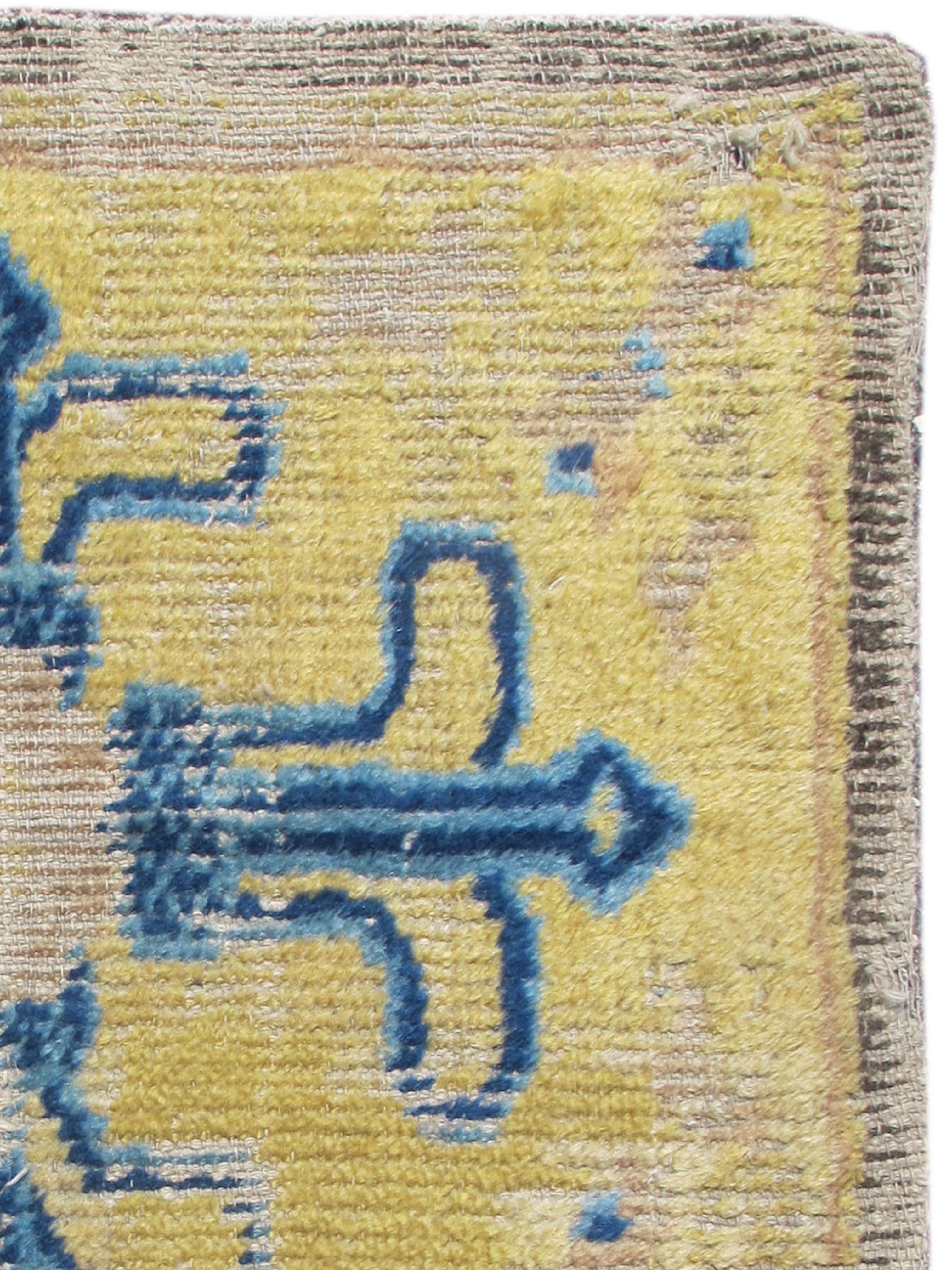 Chinese Ningxia Mat, c. 1700 For Sale