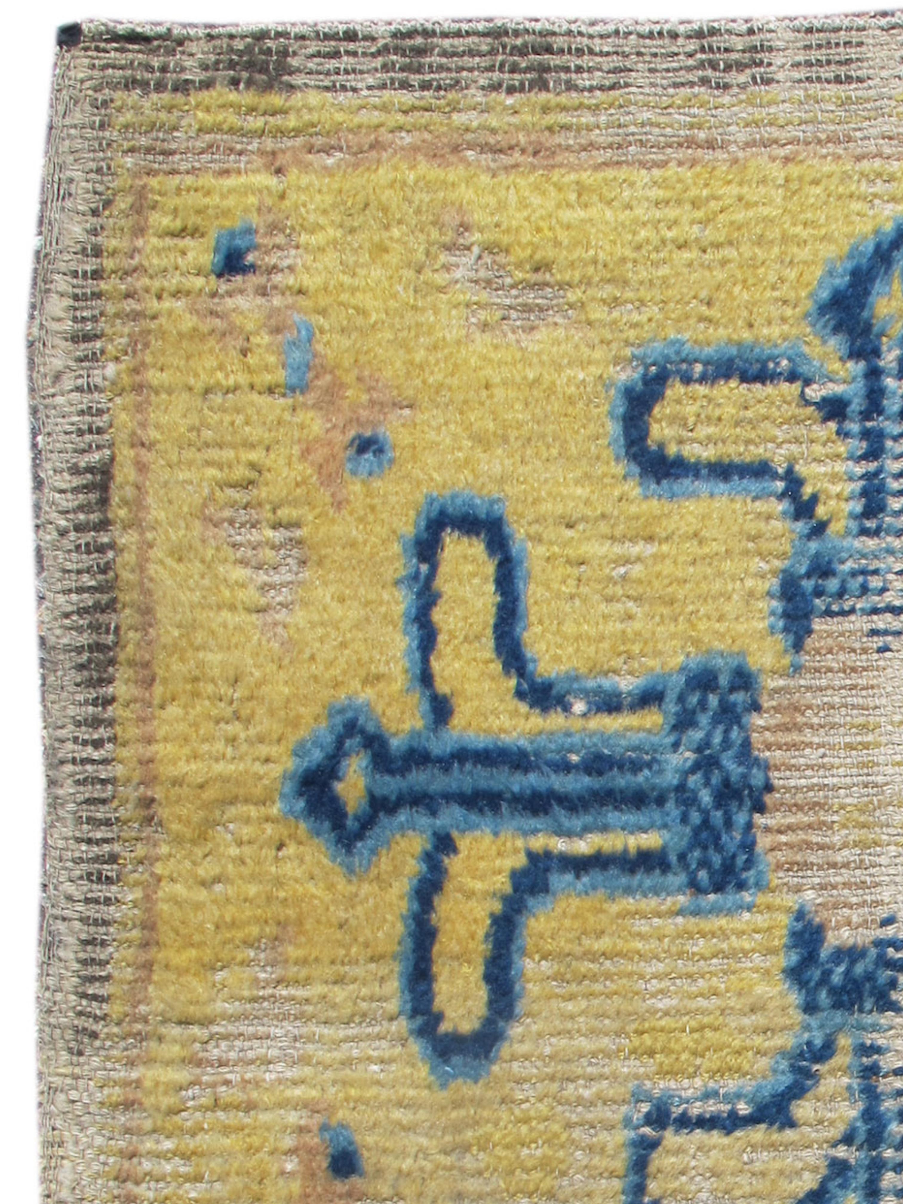 Hand-Knotted Ningxia Mat, c. 1700 For Sale
