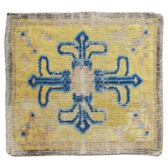 Ningxia Mat, c. 1700