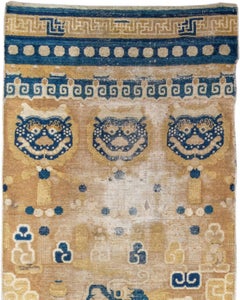 Ningxia Pillar Rug, 2nd Half 18th Century