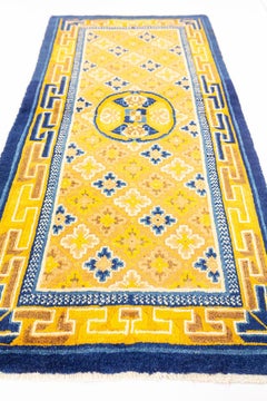Ningxia Rug Golden Yellow
