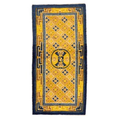 Ningxia Rug Golden Yellow