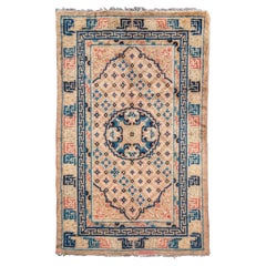 Ningxia Rug, Mid-19th Century