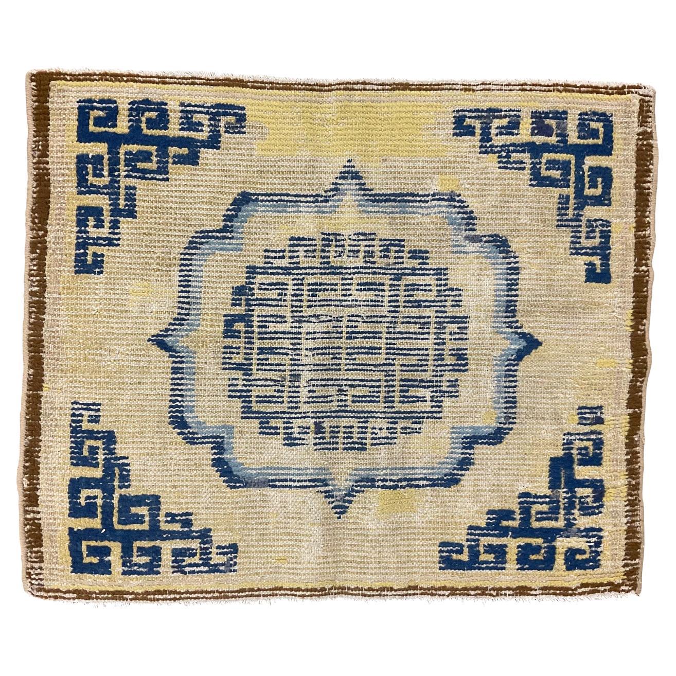 Ningxia seat mat cm. 70 x cm. 57, China