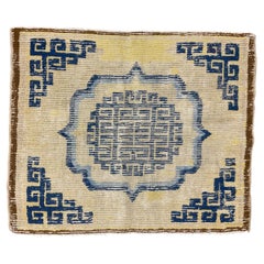 Tapis de siège Ningxia 70 cm x 57 cm, Chine