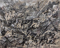 Zeitgenössische georgische Kunst von Nino Tolomashvili - 70