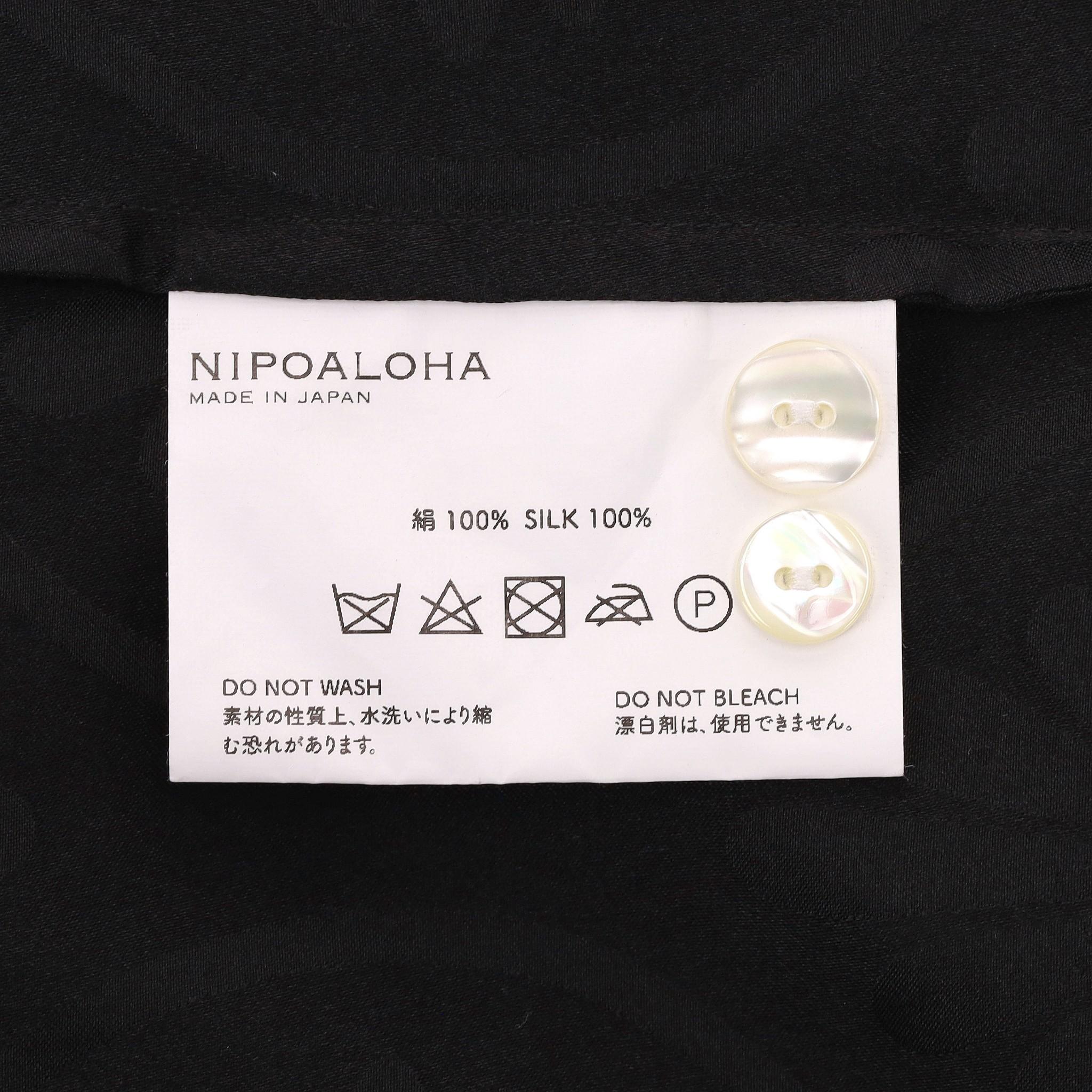 Nipoaloha Colour-Block Silk Jacquard Shirt For Sale 1