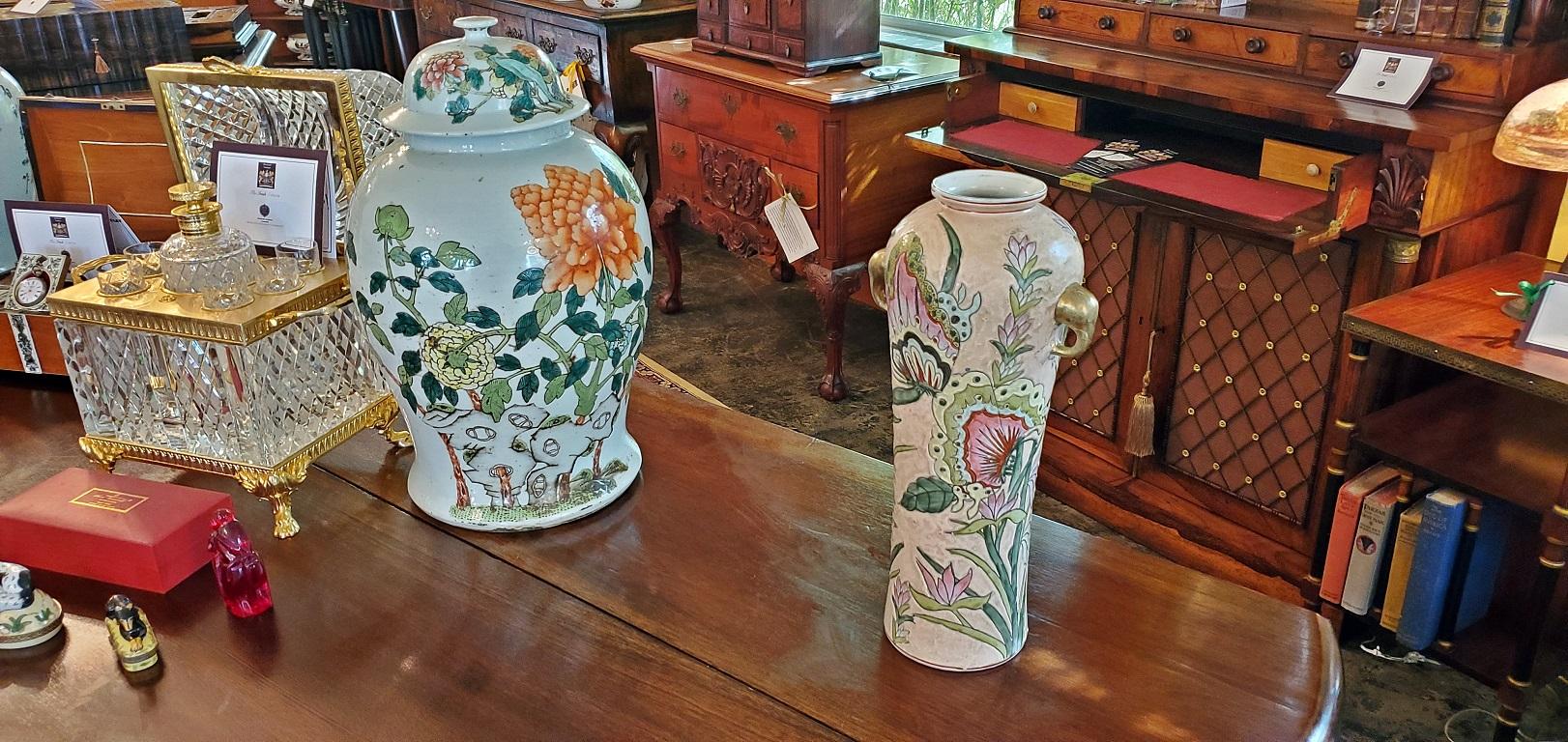 Porcelain Nippon Art Nouveau Style Butterfly Vase For Sale