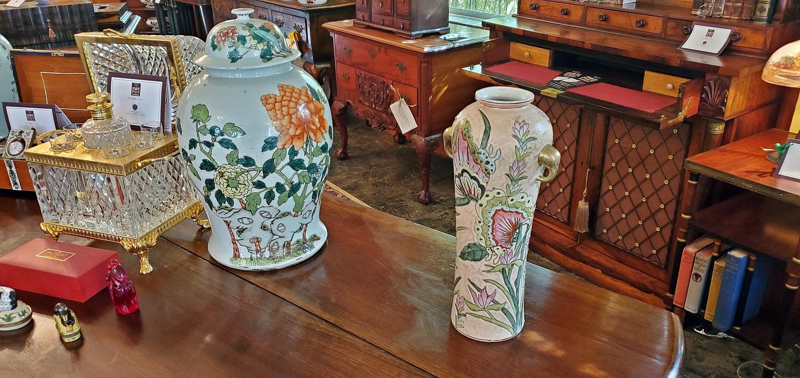 Vaso a farfalla in stile Nippon Art Nouveau in vendita 3