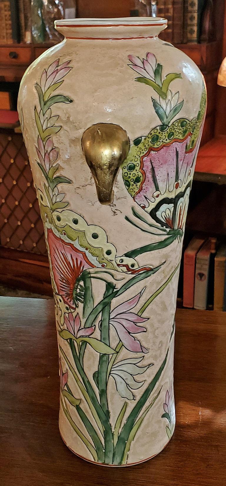 Nippon Art Deco Style Butterfly Vase For Sale at 1stDibs