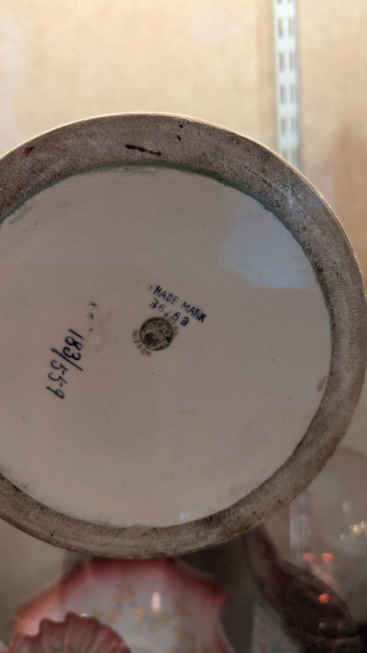 Boccale in ceramica Nippon in vendita 1