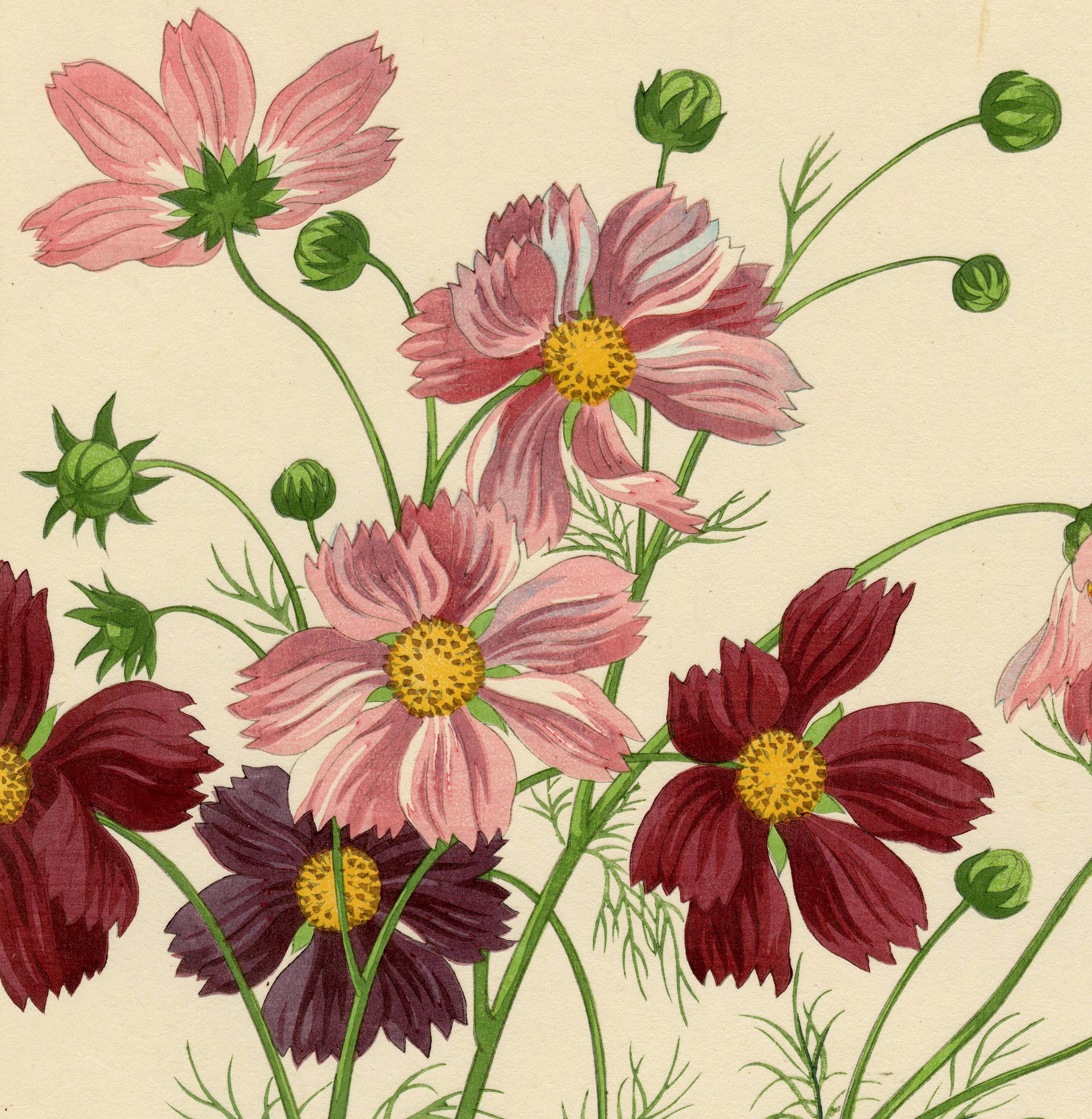 Cosmos - Print Moderno de Nishimura Hodo