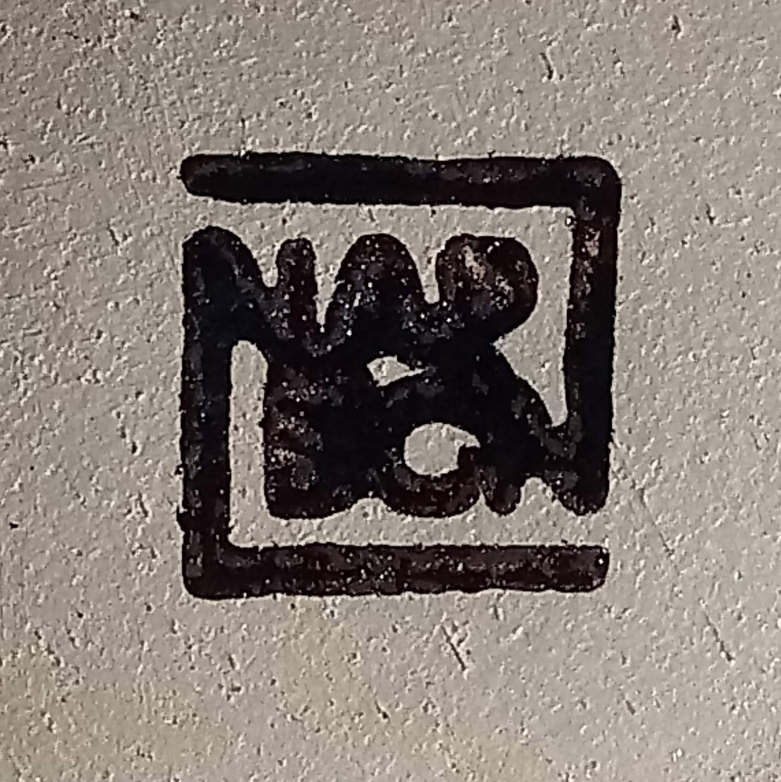 Nr. 161 Weißes Gefäß mit organischer Form, einzigartige Keramikskulptur im Angebot 7