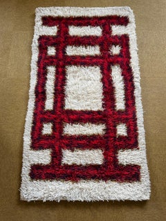 No. 2 Danish Modern Pop Art Wool Rya Rug by Hojer Eksport Wilton, 1960s, Denmark