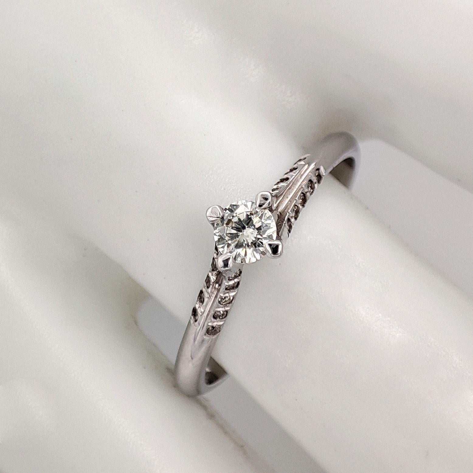 Round Cut NO RESERVE 0.20CT Light Yellow and 0.07 White Diamond 14K White Gold Ring