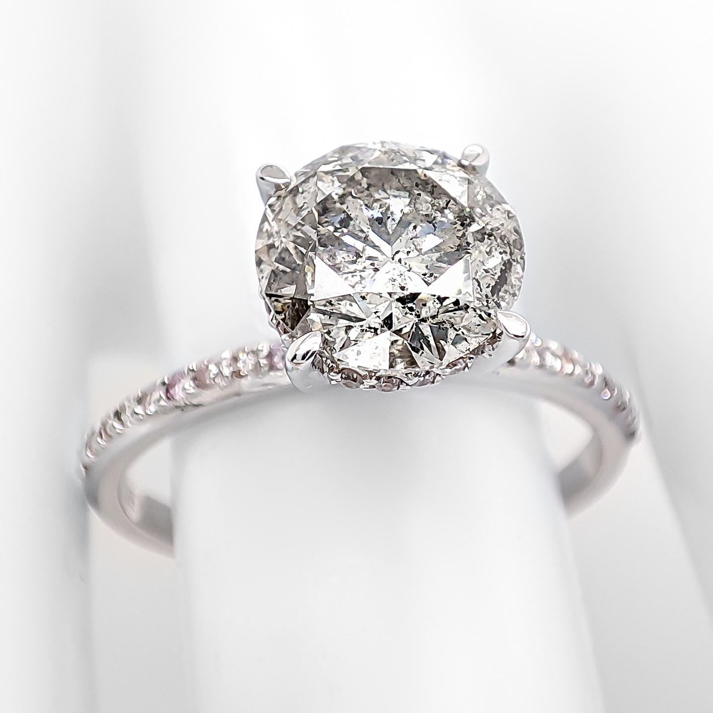 2,19 Karat runder Diamant & 0,15 runde rosa Diamanten 14K Weißgold (Ovalschliff)