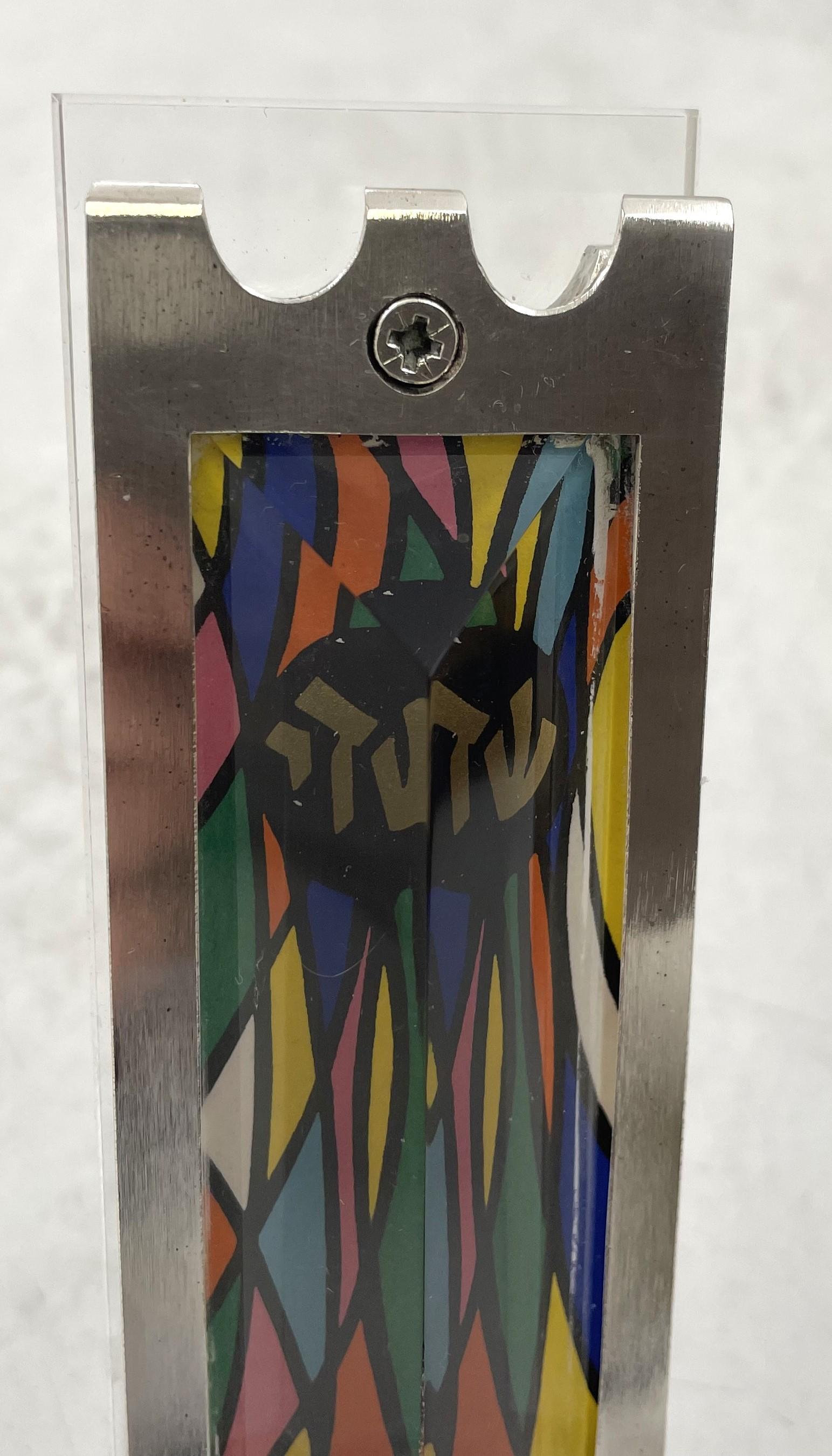 Israeli Noam Basson Artistic Glass on Lucite Limited Edition Mezuzah For Sale