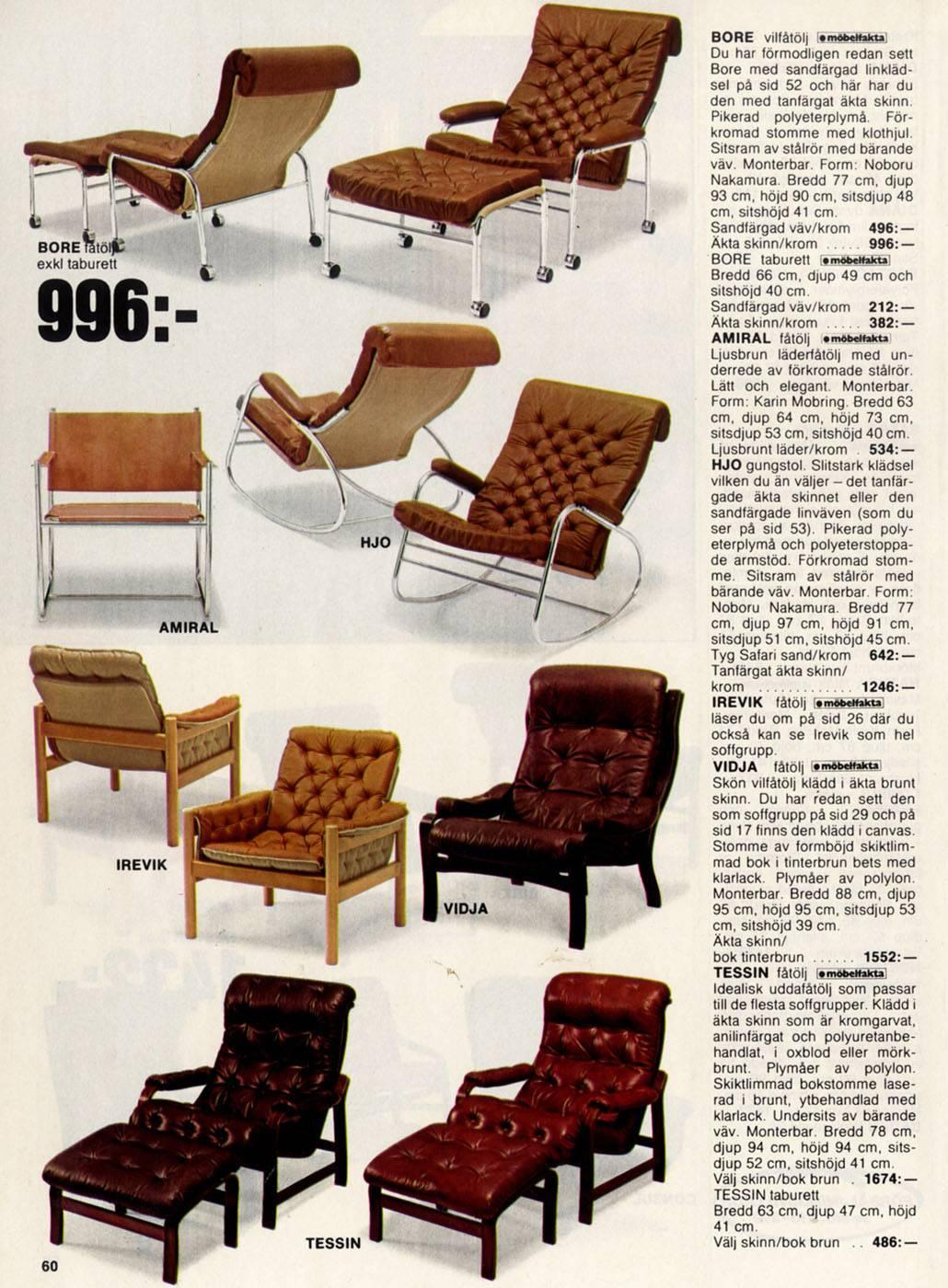 Noboru Nakamura pour IKEA Bore Chaise longue et pouf en cuir 1970 Très rare 3