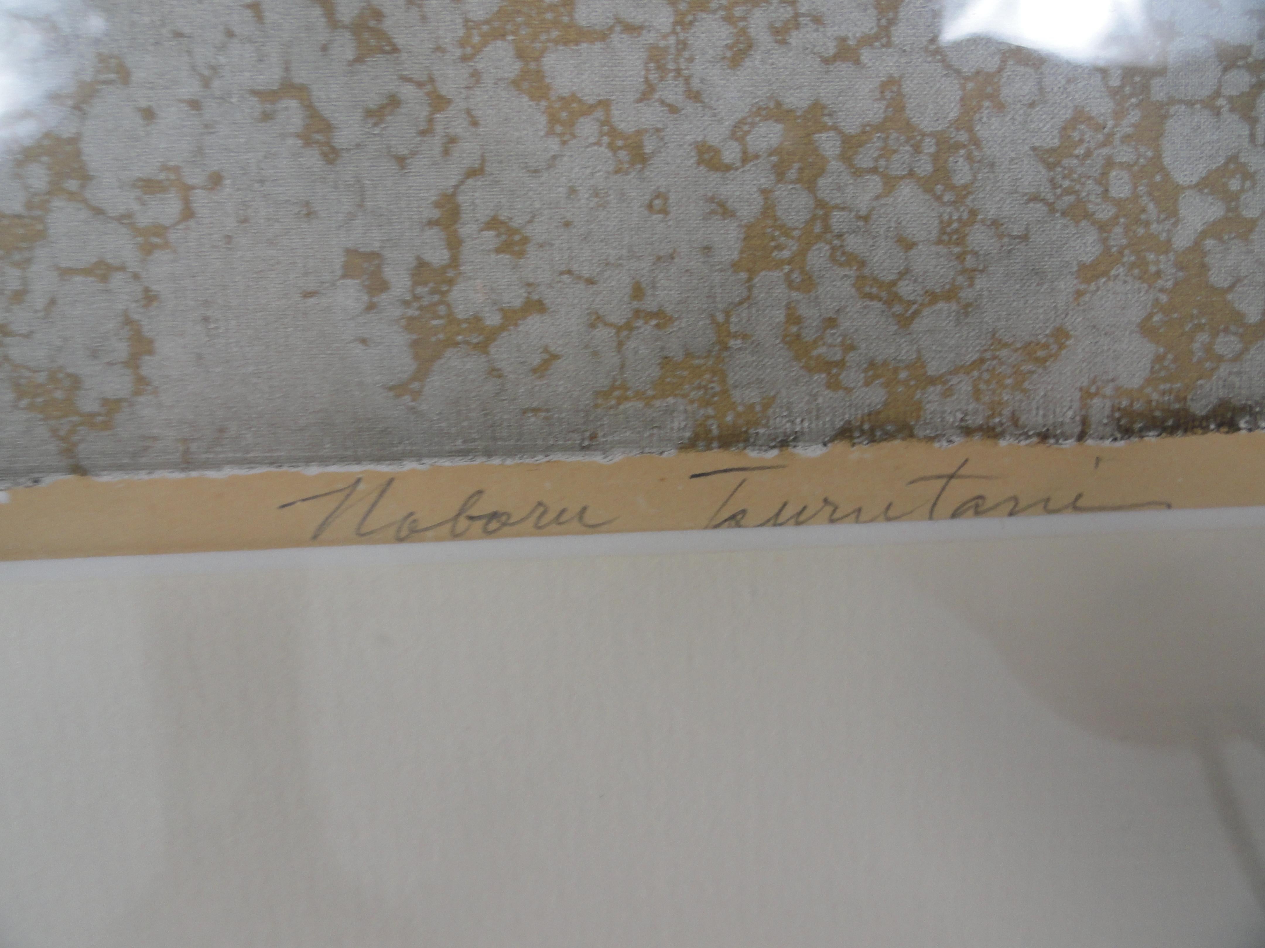 Late 20th Century Noboru Tsurutani Abstract, Signed and Numbered For Sale