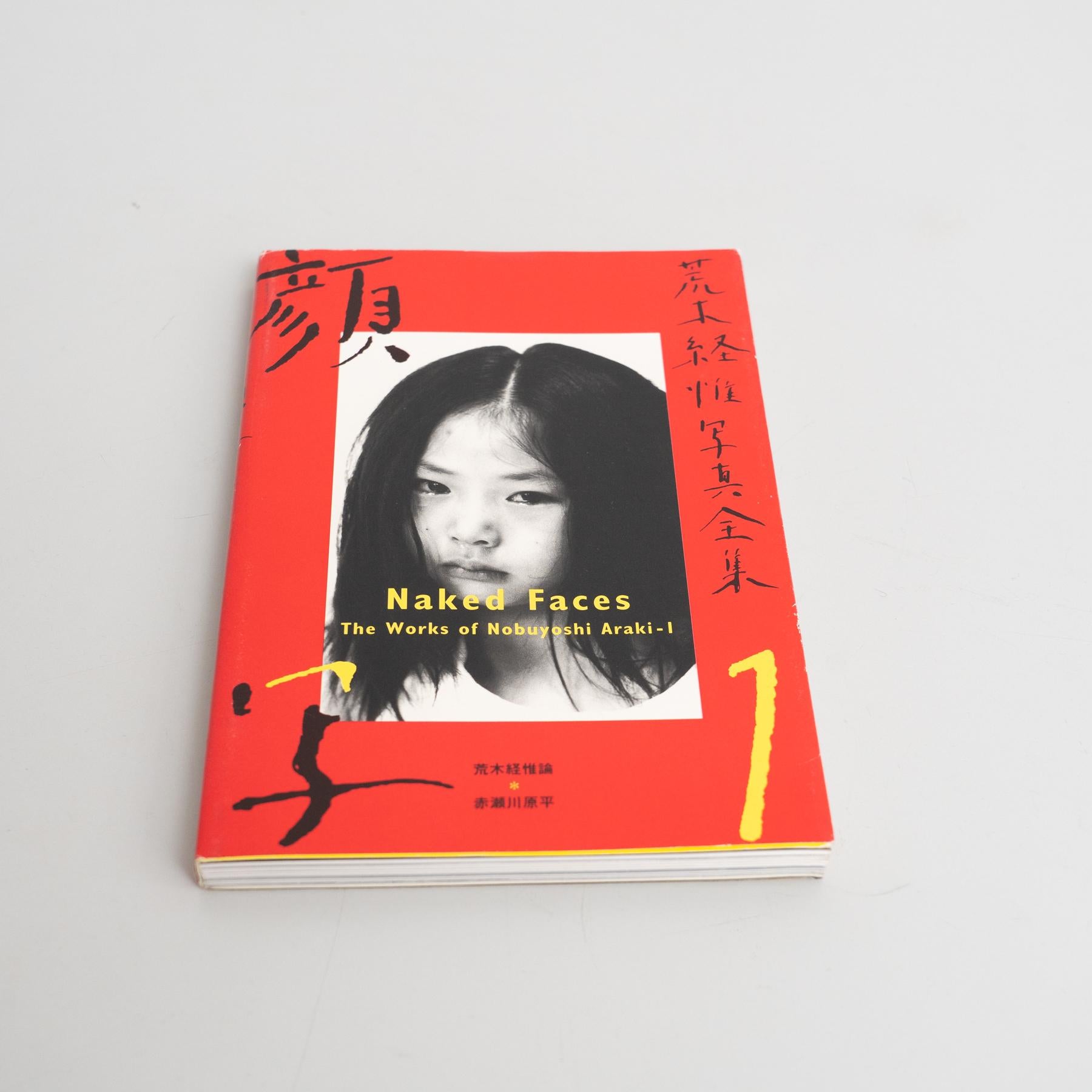 The works of Nobuyoshi Araki Book collection Nº1 published in Japan in 1996 by Heibonsha Limited, Publisher.

Nobuyoshi Araki born May 25, 1940) is a Japanese photographer and contemporary artist.

Having published over 350 books by 2005, and still