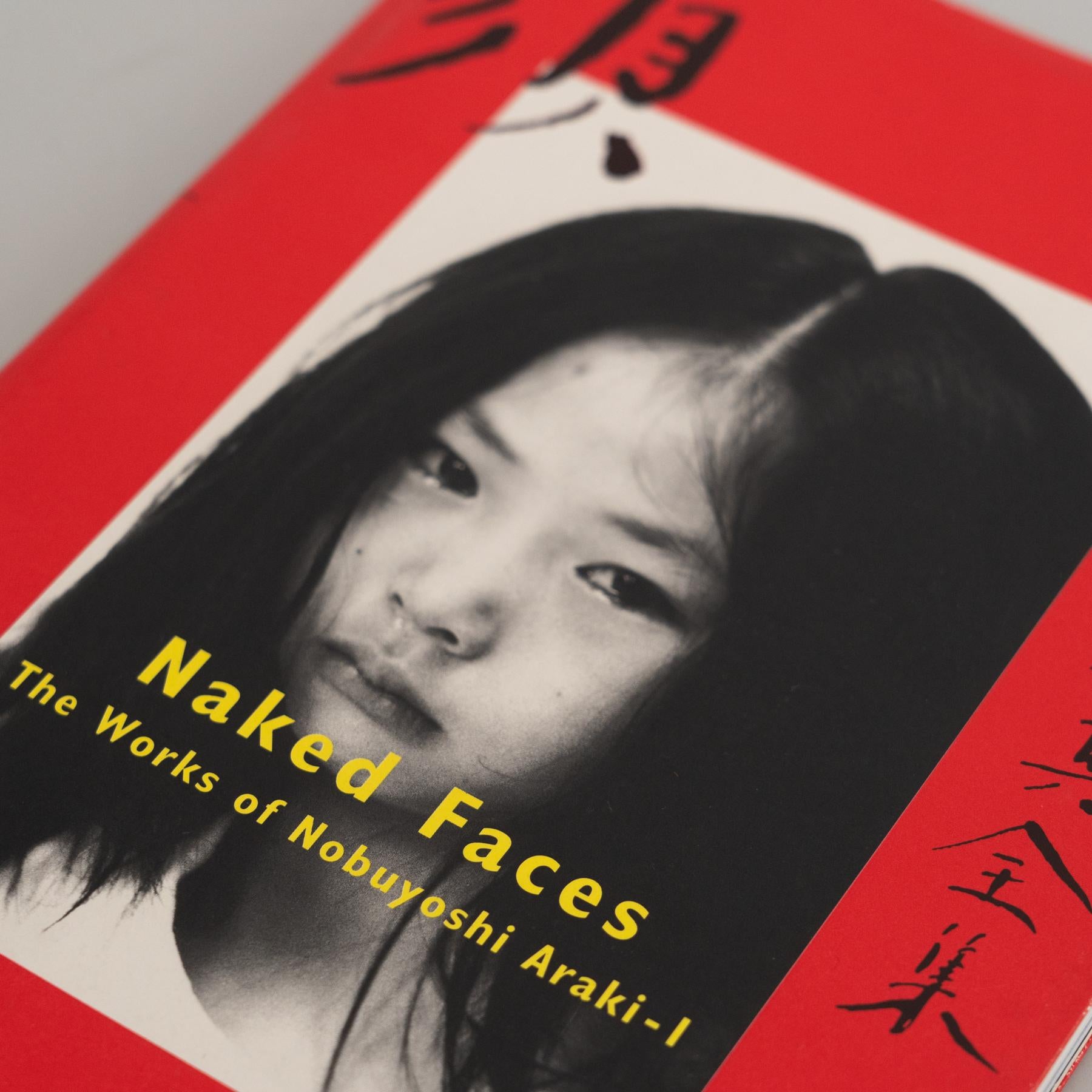 Japanese Nobuyoshi Araki Book Nº1  For Sale