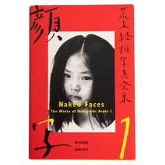 Used Nobuyoshi Araki Book Nº1 