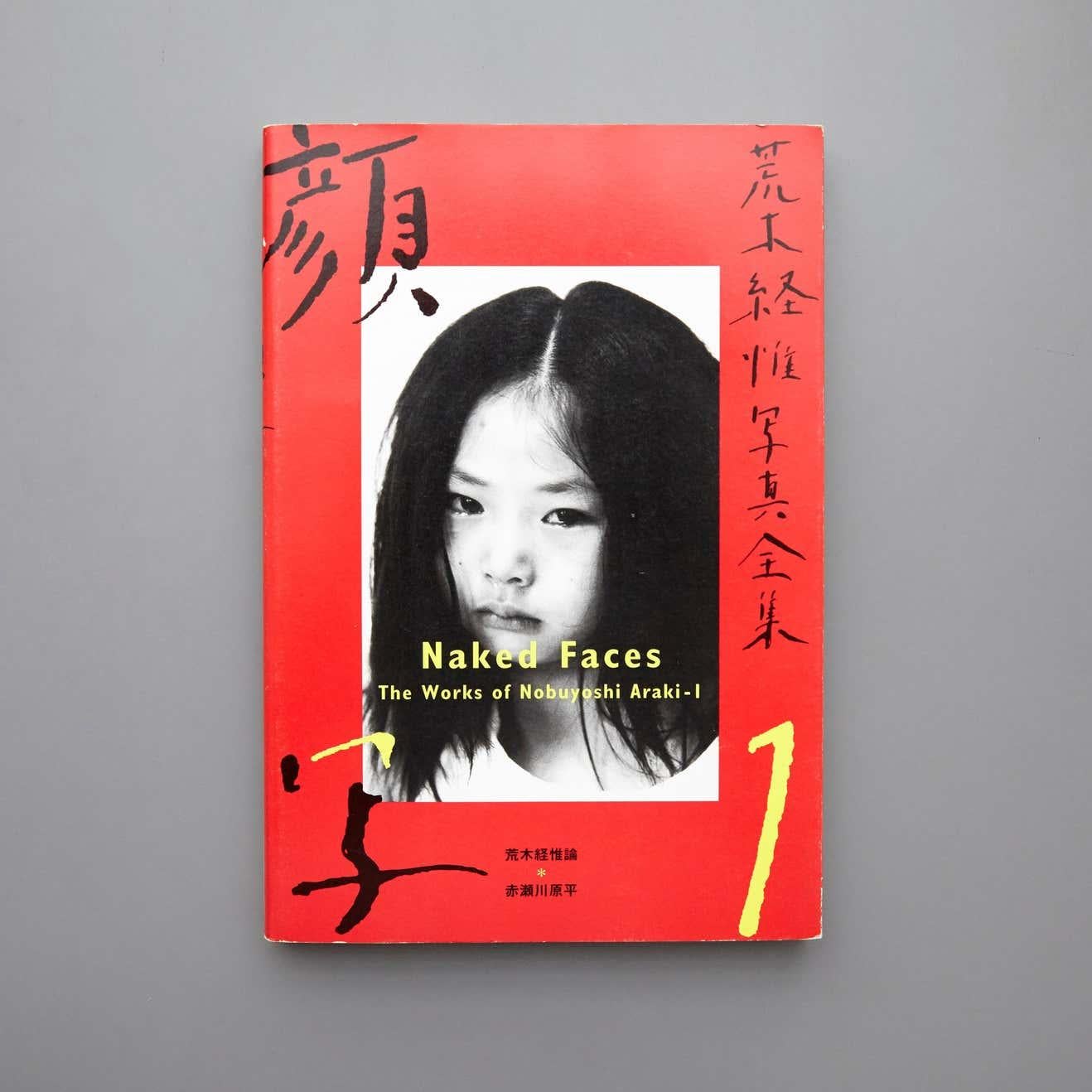 The works of Nobuyoshi Araki Book collection Nº1 published in Japan in 1996 by Heibonsha Limited, Publisher.

Signed by hand.

Nobuyoshi Araki born May 25, 1940) is a Japanese photographer and contemporary artist.

Having published over 350