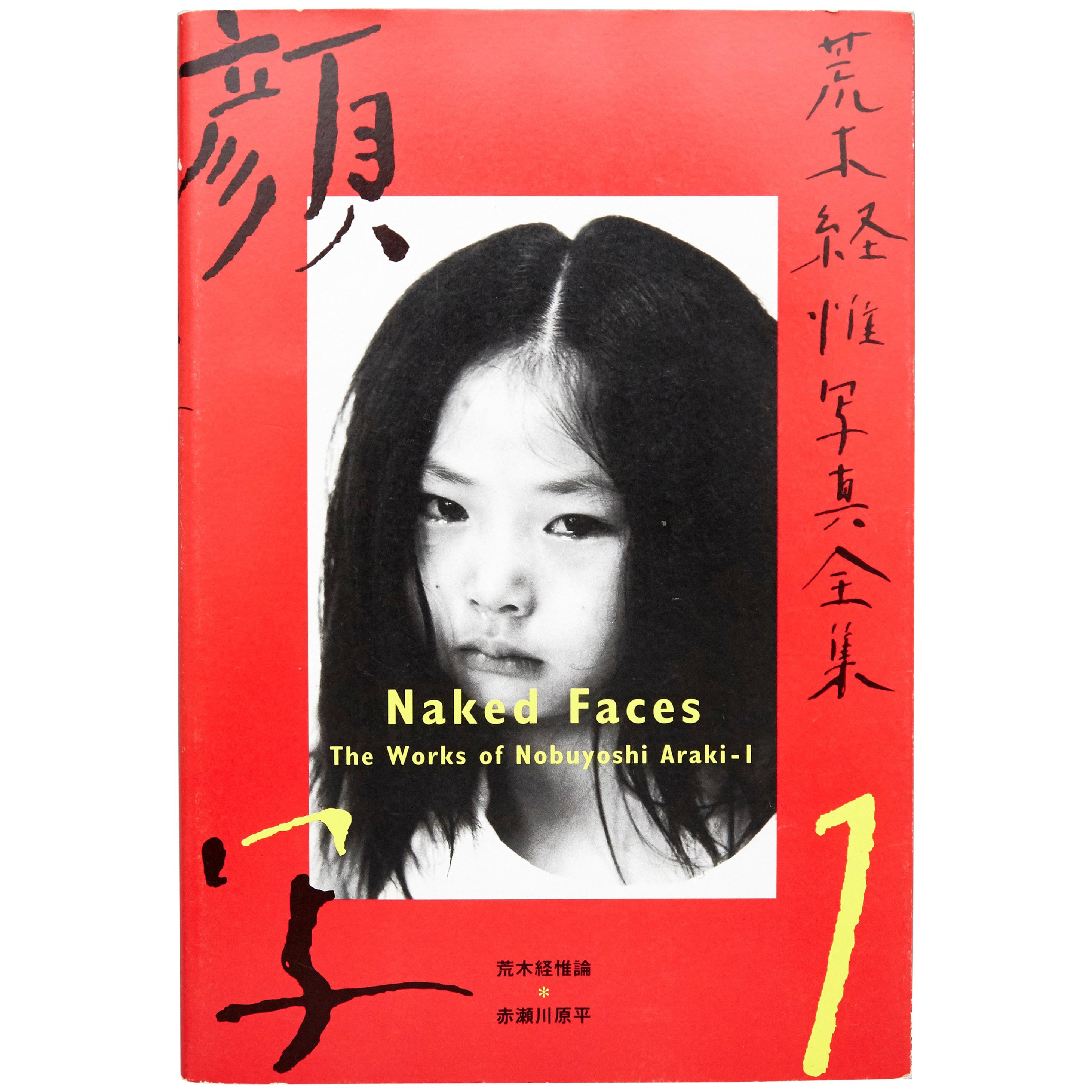 Nobuyoshi Araki Book Nº1 Signed