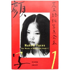 Nobuyoshi Araki Book Nº1 Signed
