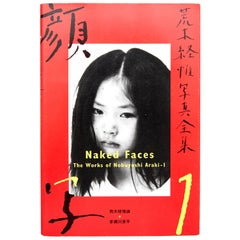Nobuyoshi Araki Book Nº1 Signed