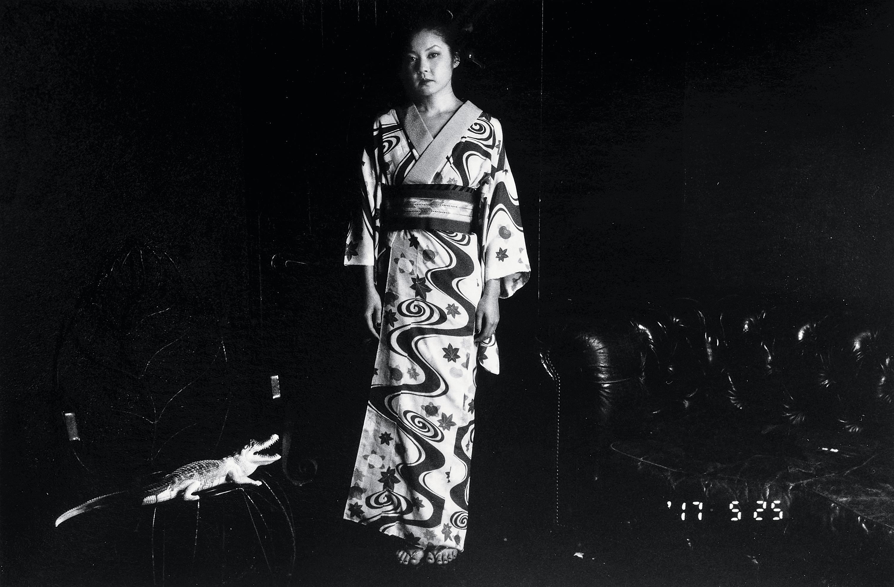 Photo-Mad Old Man A Turning 77 sur 5,25.17, 4 photographies de Nobuyoshi Araki en vente 2