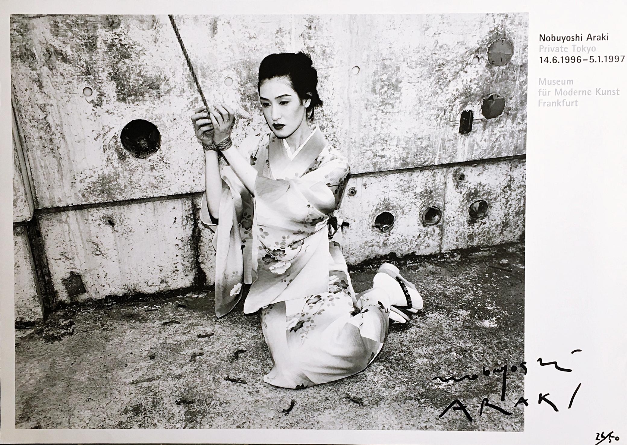 Privado Tokio, rara y deslumbrante litografía fotográfica de museo firmada 26/50 sobre desnudo a dos caras - Print de Nobuyoshi Araki