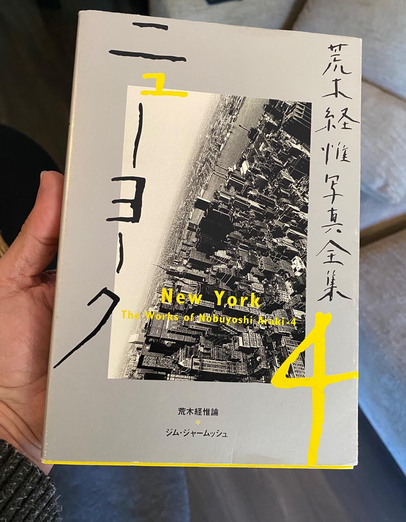 Nobuyoshi Araki, signierte Erstausgabe des Buches New York (Bücherbands 4) mit Zeichnung im Angebot 11