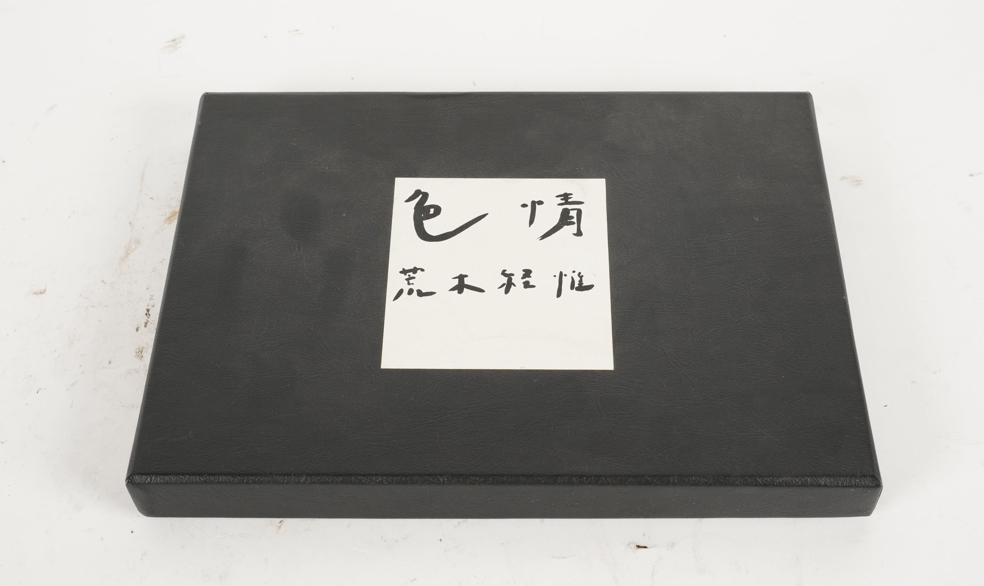 Nobuyoshi Araki Signierte limitierte Auflage Sexual Desire Portfolio I komplettes Set im Angebot 10