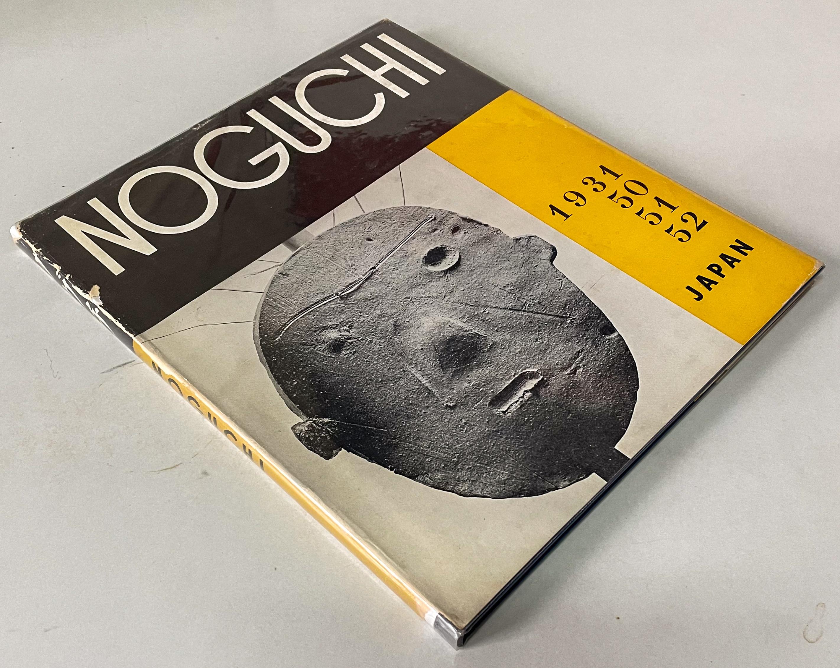 First edition monograph chronicling Noguchi’s formative and incredibly productive trips to Japan in the years 1930, 1950, 1951, and 1952 where he began the Akari series of bamboo and Washi paper lights, designed a now iconic though un-produced