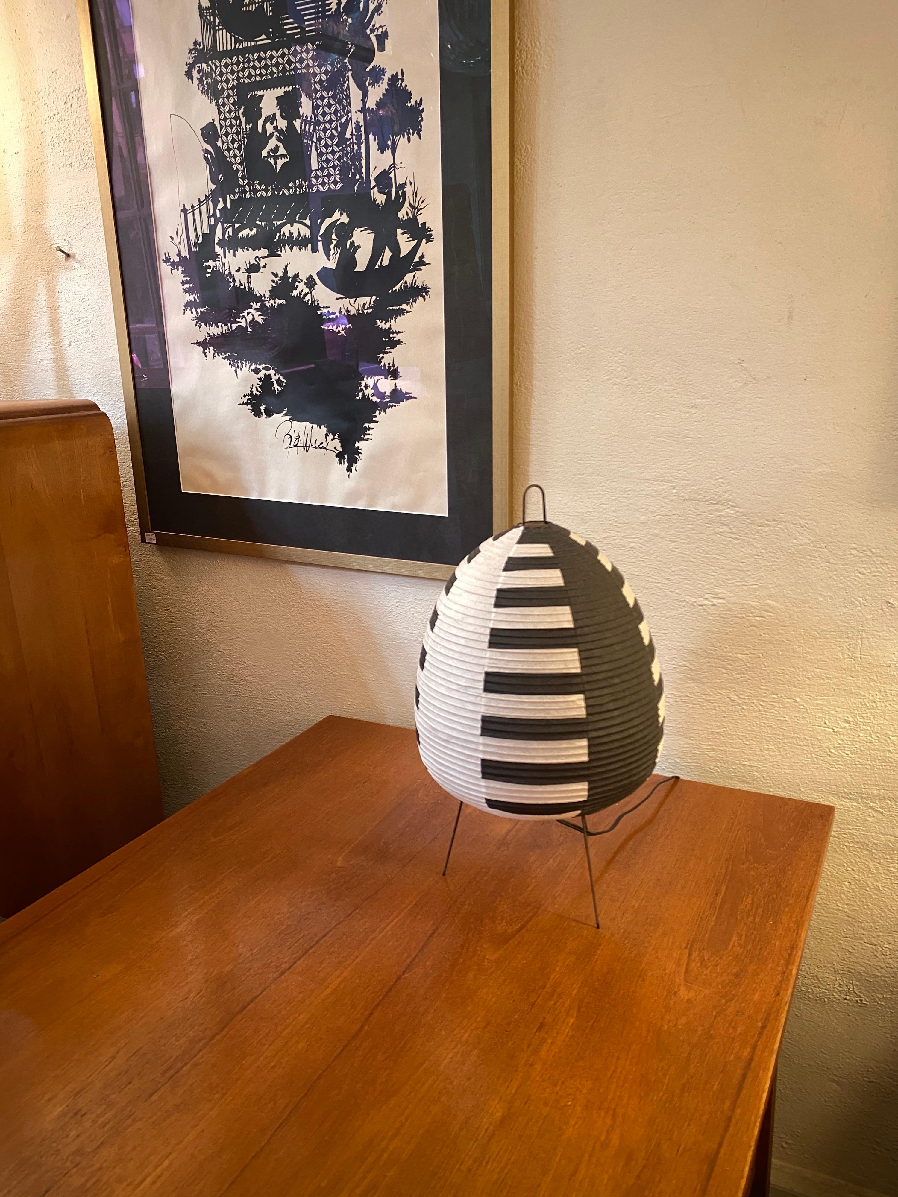 Metal Noguchi Akari 1AS Table Lamp