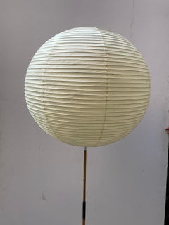Noguchi Akari Fishing Pole Floor Lamp
