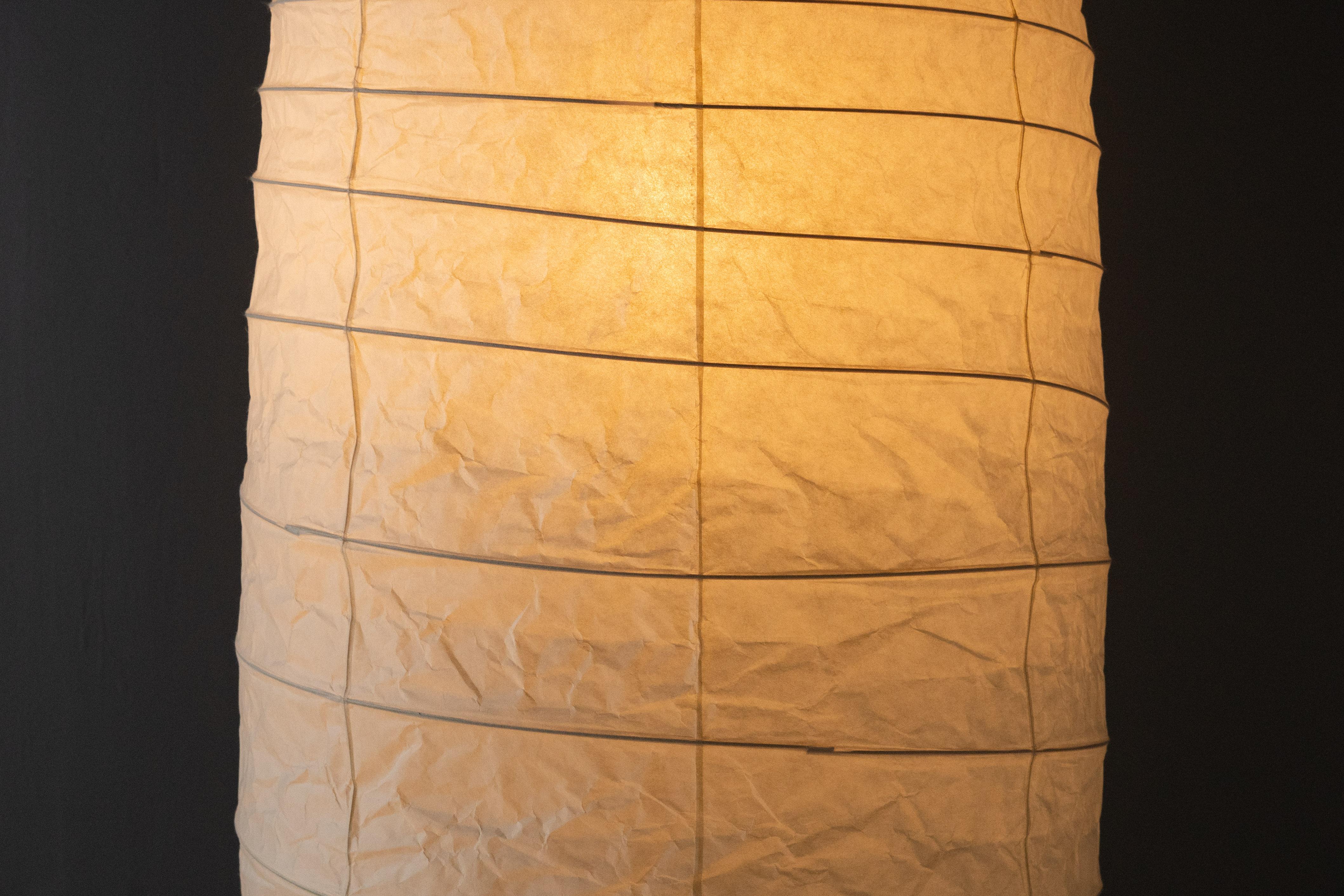 Giapponese Lampada da terra Akari Model 32N di Noguchi in vendita